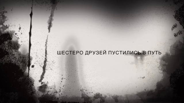 Васина Плюха