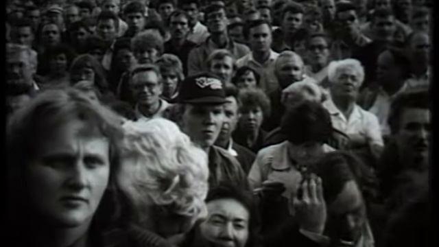 ГКЧП. Август 91