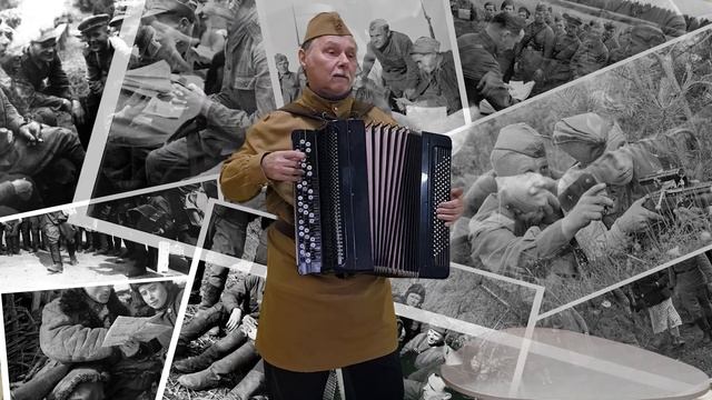 «Память», музыка и исполнение Александра Лукьяненко, руководителя хора ветеранов «Золотая осень».