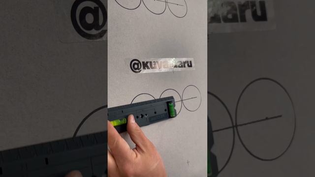 полезные советы от КУВАЛДА.РУ