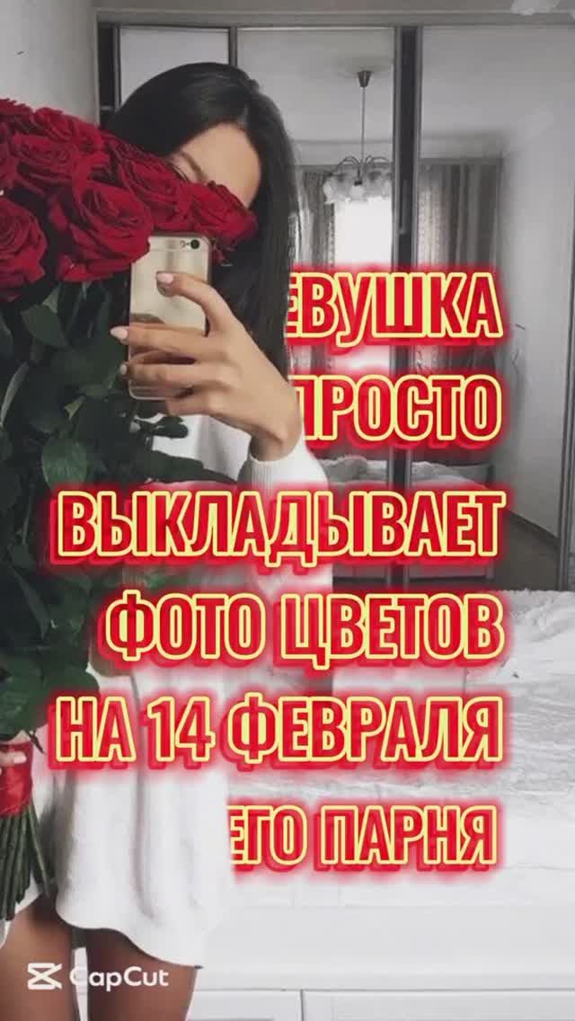 Все ведущие свадеб на 14 февраля.