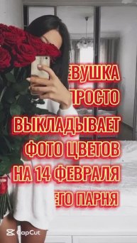 Все ведущие свадеб на 14 февраля.