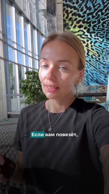 Дорогие мужчины!