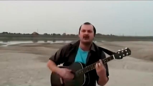 Сочинский гуль