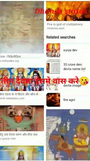 Desi Hookah Haryana ka" Hooka WhatsApp status#Shorts| teen Devta ismein Nivas Karen