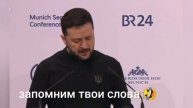🇺🇦🤡 «Путин хотел бы, чтобы Трамп стоял на Красной площади 9 мая этого года