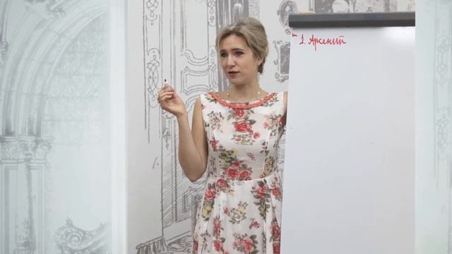 ВСЁ О БЕЗУСЛОВНОЙ ЛЮБВИ ЗА 1 ДЕНЬ. Репортаж о семинаре Елены Мининой 7.01.2019