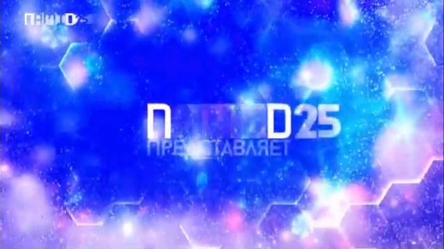Artem22 Mytona Logo