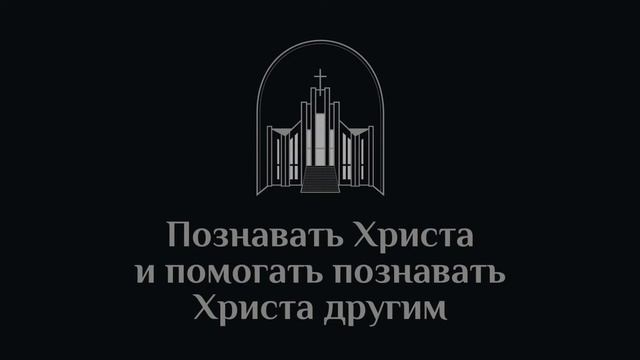 Богослужение 18.07.2021 Церковь "Преображение" г. Орёл