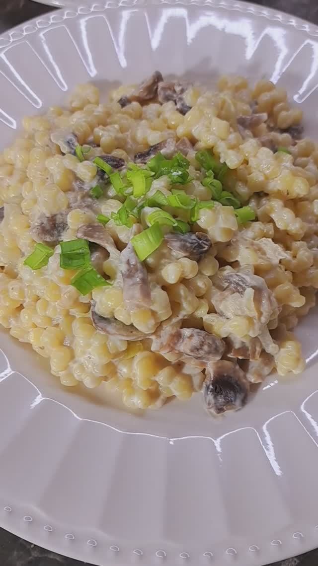 Рецепт нового ужина в предыдущем видео!!! Птитим с грибами в сливках!!!😋😋😋