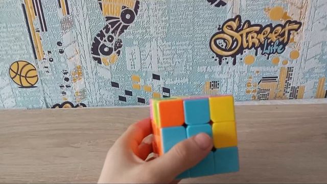 Как собрать кубик рубик?