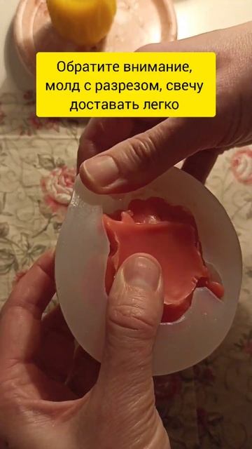 Девочки слёзно просили привезти такие молды