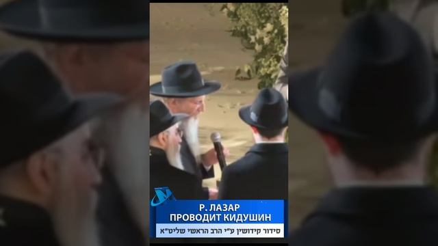 מוסקבה היהודית 358 Еврейская Москва