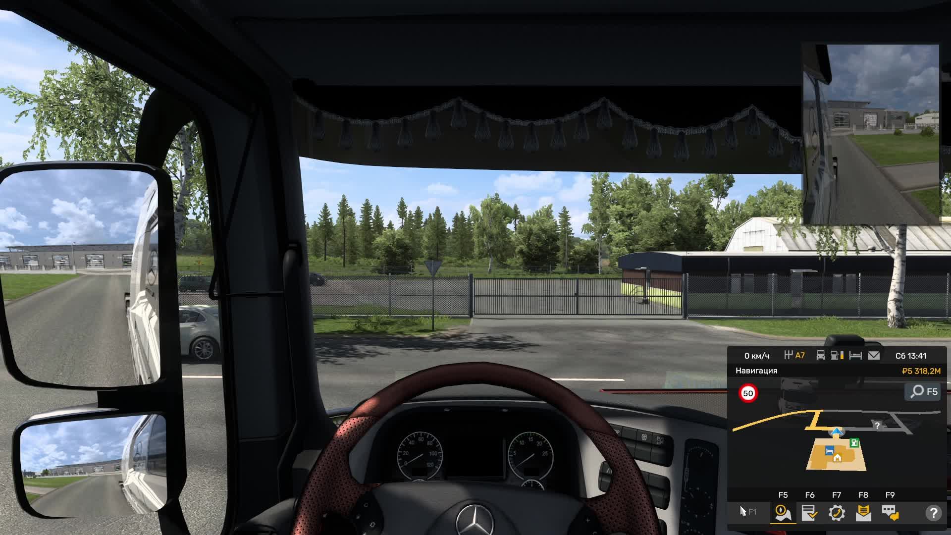 Euro Truck Simulator 2