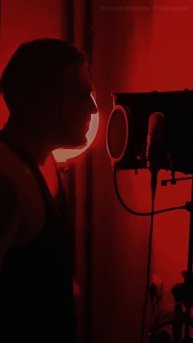 Искандер Костиков - Я твой амулет