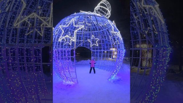 Полина