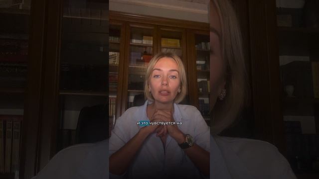 Что главное в женщине?