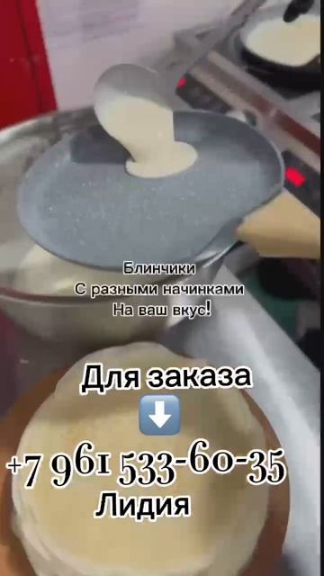 2f6ddb99-9216-4eea-b99a-d6dbd52e89e5