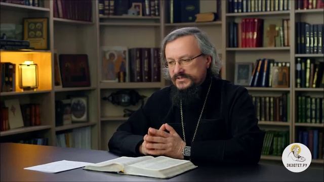 24 Книга пророка Исайи. Глава 63 . 64