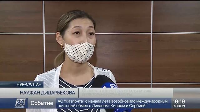 ҰБТ-дан жоғары балл алған түлектер жіті тексеруден өтеді