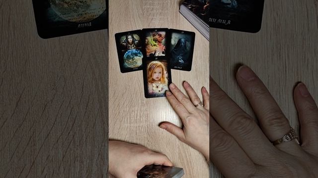 Насколько мужчине приятно твое общество?