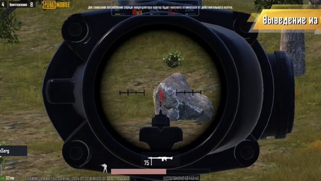 3.mp4