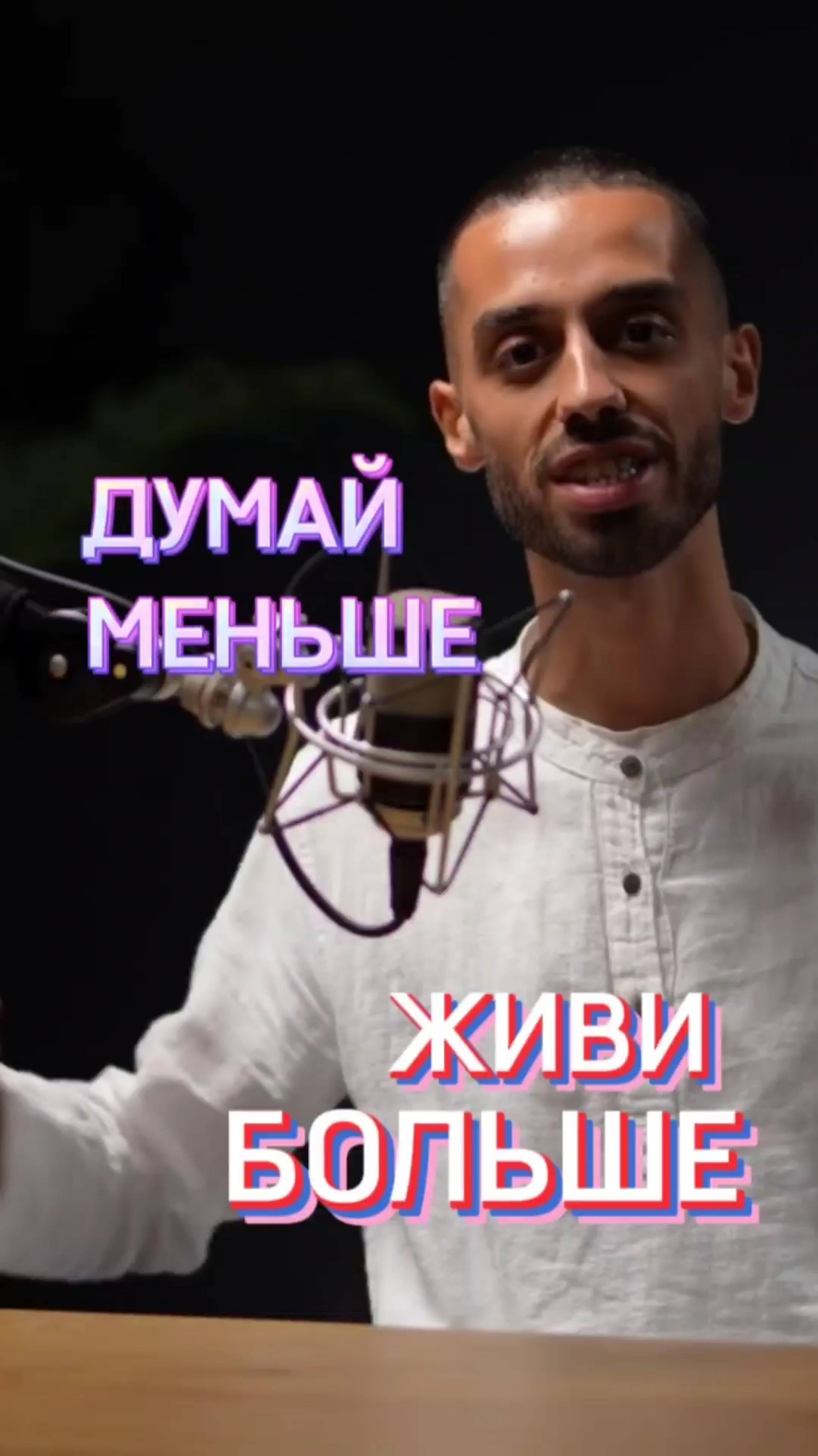 2025-02-15-102214836
🪷 Откройте СЕКРЕТ простого БЫТИЯ без усилий 💫
