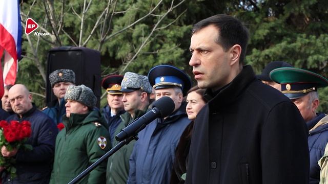 День памяти воинов-интернационалистов
