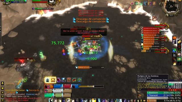 Sacer Disciplina | Protectores HC | Firestrom 5.4.8