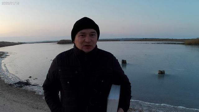 Почему не чувствуется благословение?