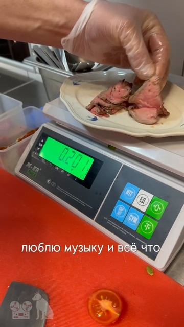 Шеф-повар Дома винтажной музыки