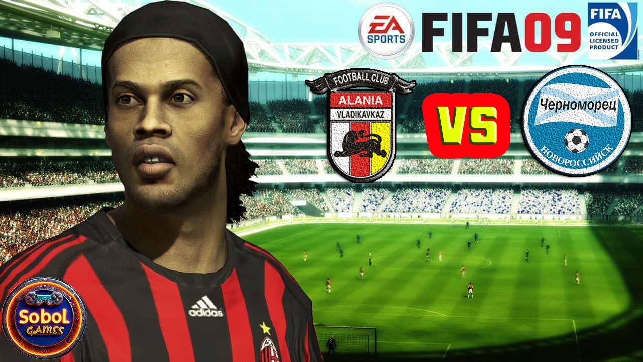 FIFA 09 РПЛ (Товарищеский матч ФК Алания - ФК Черноморец)