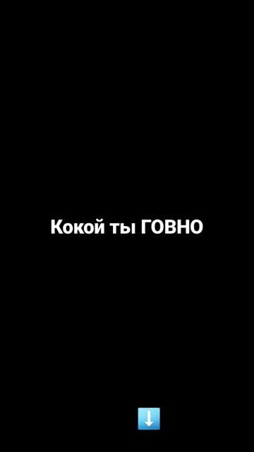 16 сентября 2021 г.