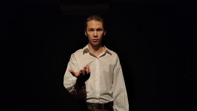 А. С. Пушкин «Пиковая дама» (гл. 3, отрывок)