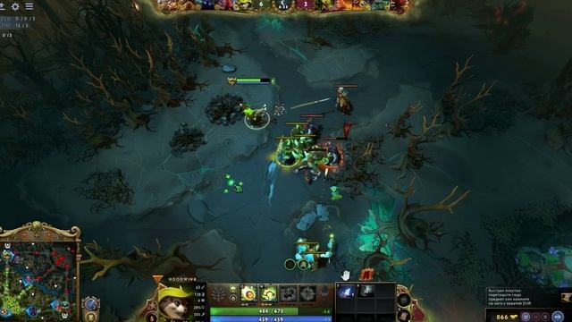 DOTA 2