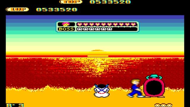 My Hero [Arcade] (1985) | Coreland | Sega {US, not encrypted}