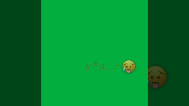 *футаж* как в том видео звук🥰😍😜 делала 30-40 мин и фиг сним🥰🥰