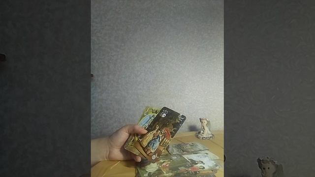 Чего не замечаете сейчас?Какую Дверь открывает для вас Вселенная на самом деле?