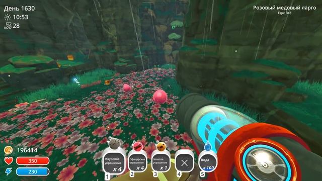 Последний Гордо перед Обновой ∎ Slime Rancher #305