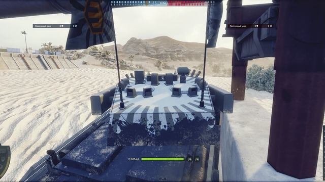 Armored Warfare проект армата, гайд на задание: лучший помощник