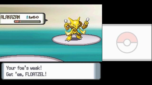 Финальный бой с чемпионом! 🔥 Pokémon Diamond – битва за титул начинается!