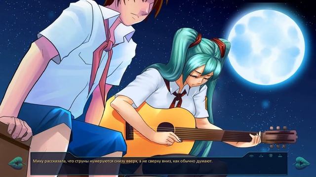 To The Stars/Tähtedeni #5 Репетиция с Мику(Бесконечное Лето)