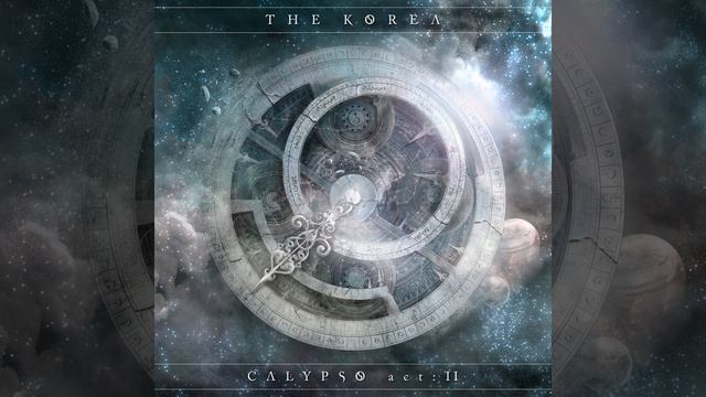 Калипсо III (Instrumental)