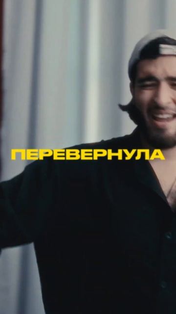 Лилия | 1.000.000 просмотров на YouTube! Всем спасибо