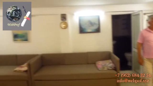 Номер 8
