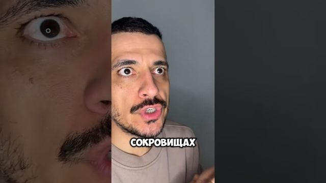 Сколько должен зарабатывать мужчина