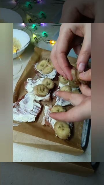 мясо с бананом