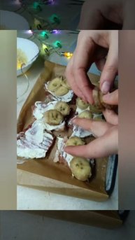 мясо с бананом