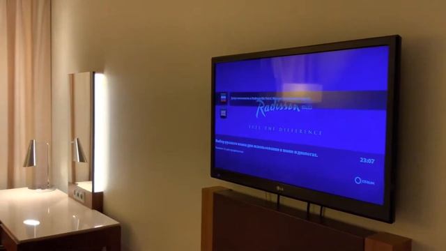 Отель Radisson Blu Шереметьево Аэропорт Москва ‼️Летим в Калининград.‼️Отель-замок Нессельбек.