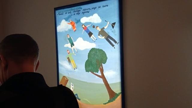 Музей Фаберже «ОТКРЫТЫЙ МИР. Современное искусство Екатеринбурга и Уральского региона»